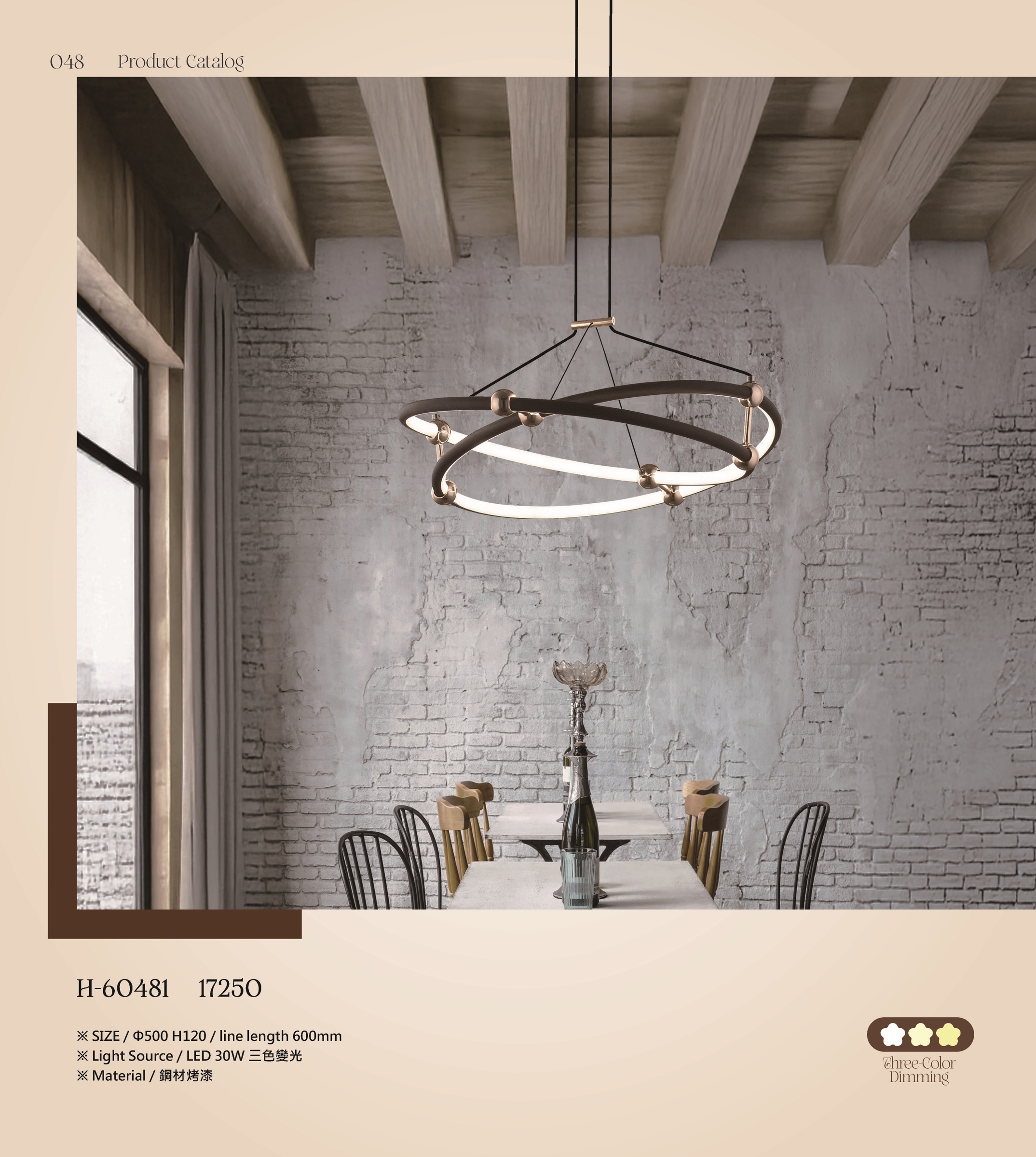 ★★Mr.H第3台34-49_頁面_8 - 複製