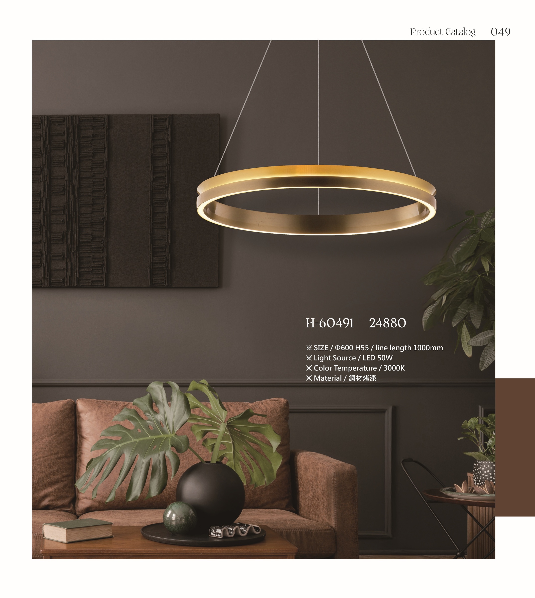 ★★Mr.H第3台34-49_頁面_8