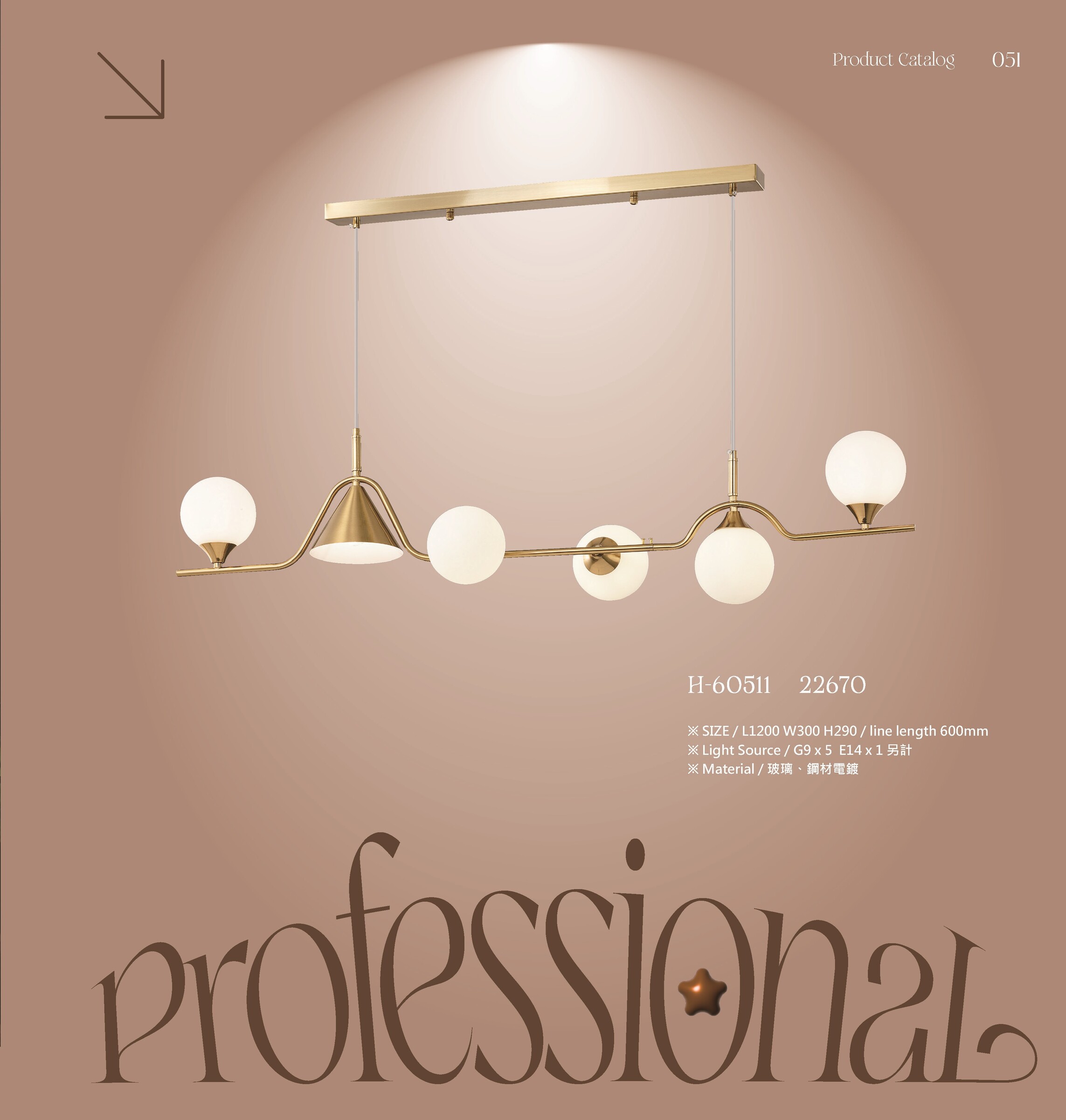 ★★Mr.H第4台50-65_頁面_1