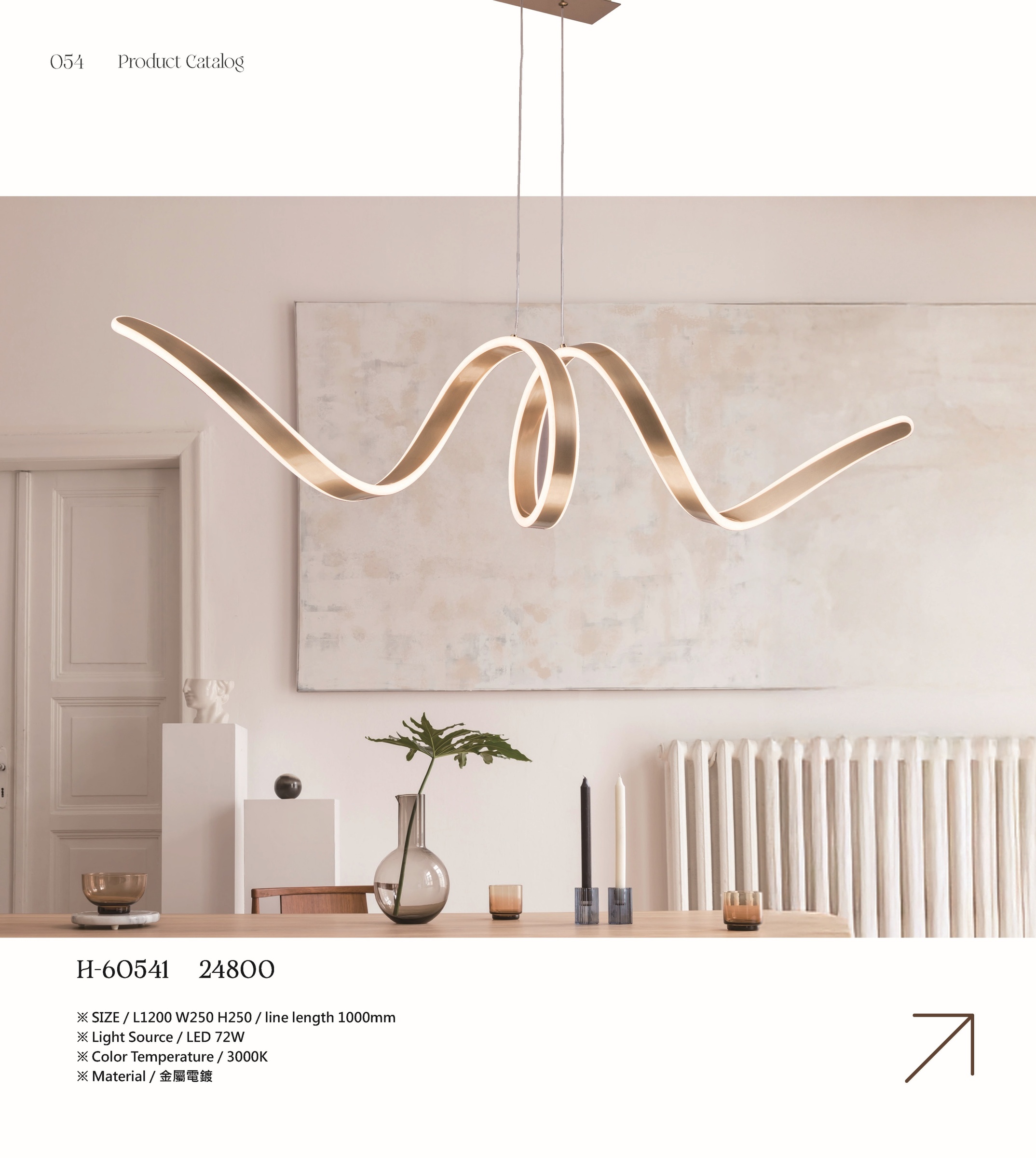 ★★Mr.H第4台50-65_頁面_3 - 複製