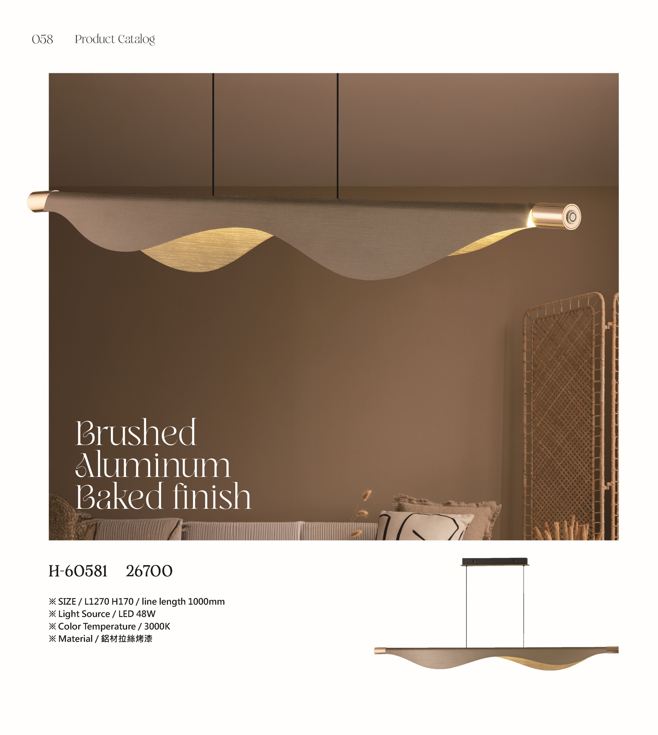 ★★Mr.H第4台50-65_頁面_5 - 複製