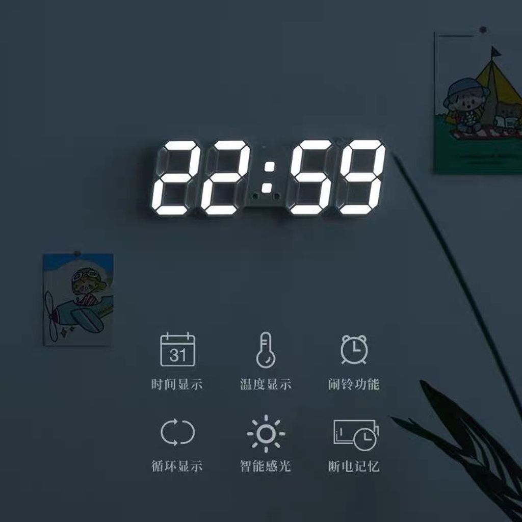 2312290218618986