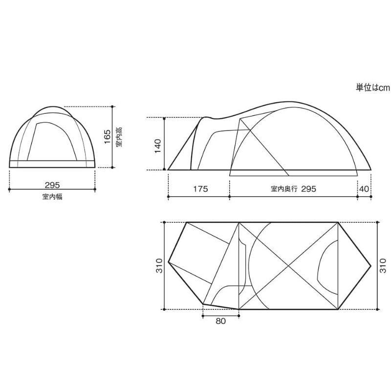 Snow Peak SDE-003 尺寸圖