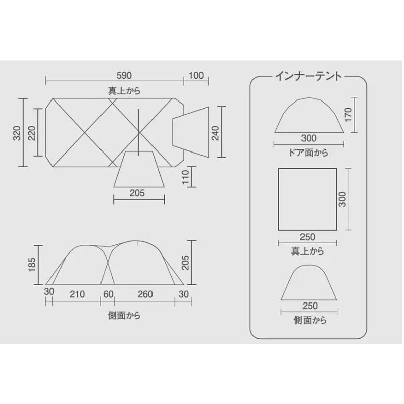 Coleman 2-ROOM/3025 官方尺寸圖