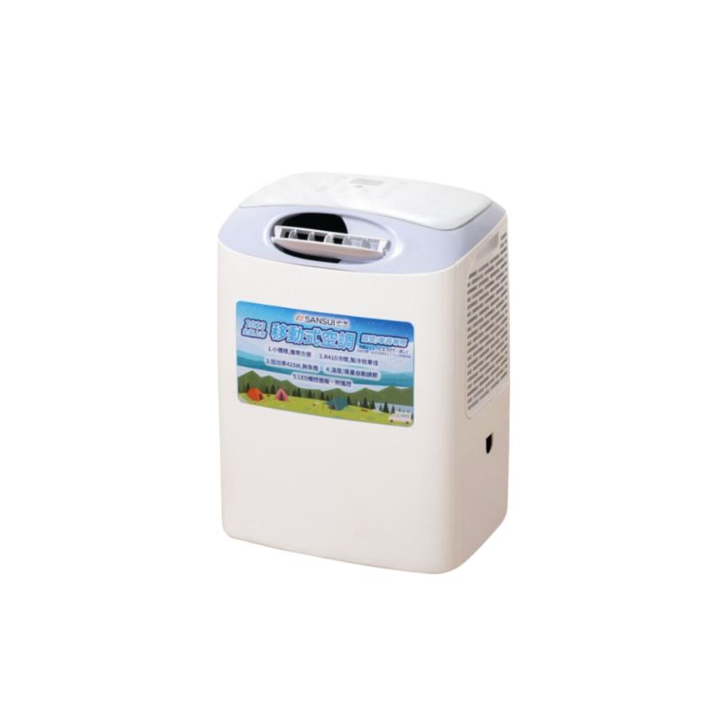 山水 SAC400 露營冷氣