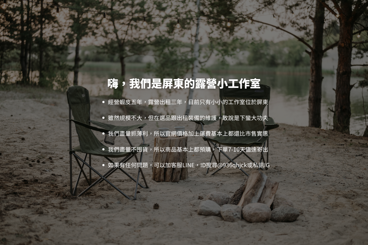 https://cdn.store-assets.com/s/1341184/f/17798689.png
