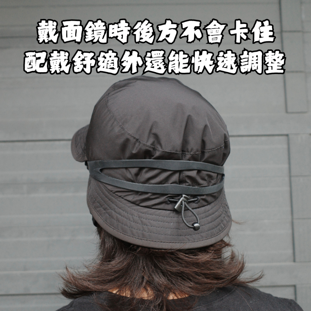 tw-11134207-7rash-m0wvhj65rhve9e