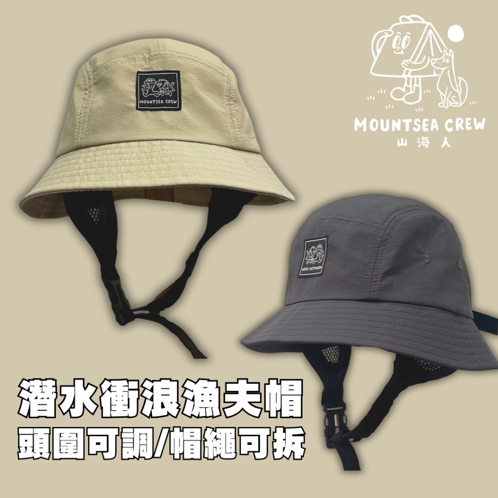 tw-11134207-7ra0q-mbs6solefu4911