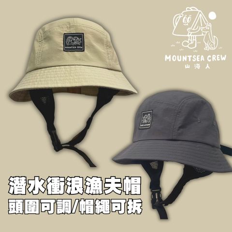 tw-11134207-7ra0q-mbs6solefu4911