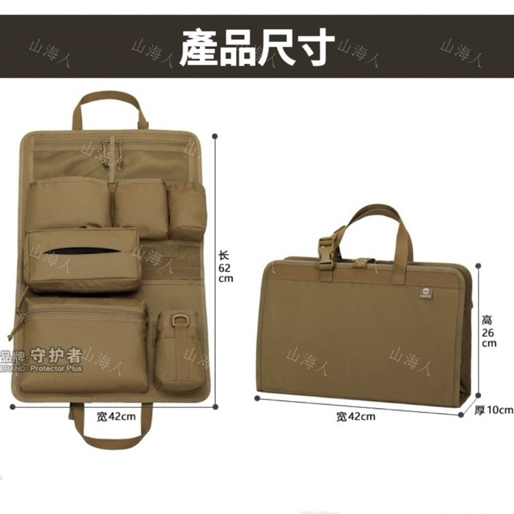 tw-11134207-7r98w-lvhdh54c4oku04