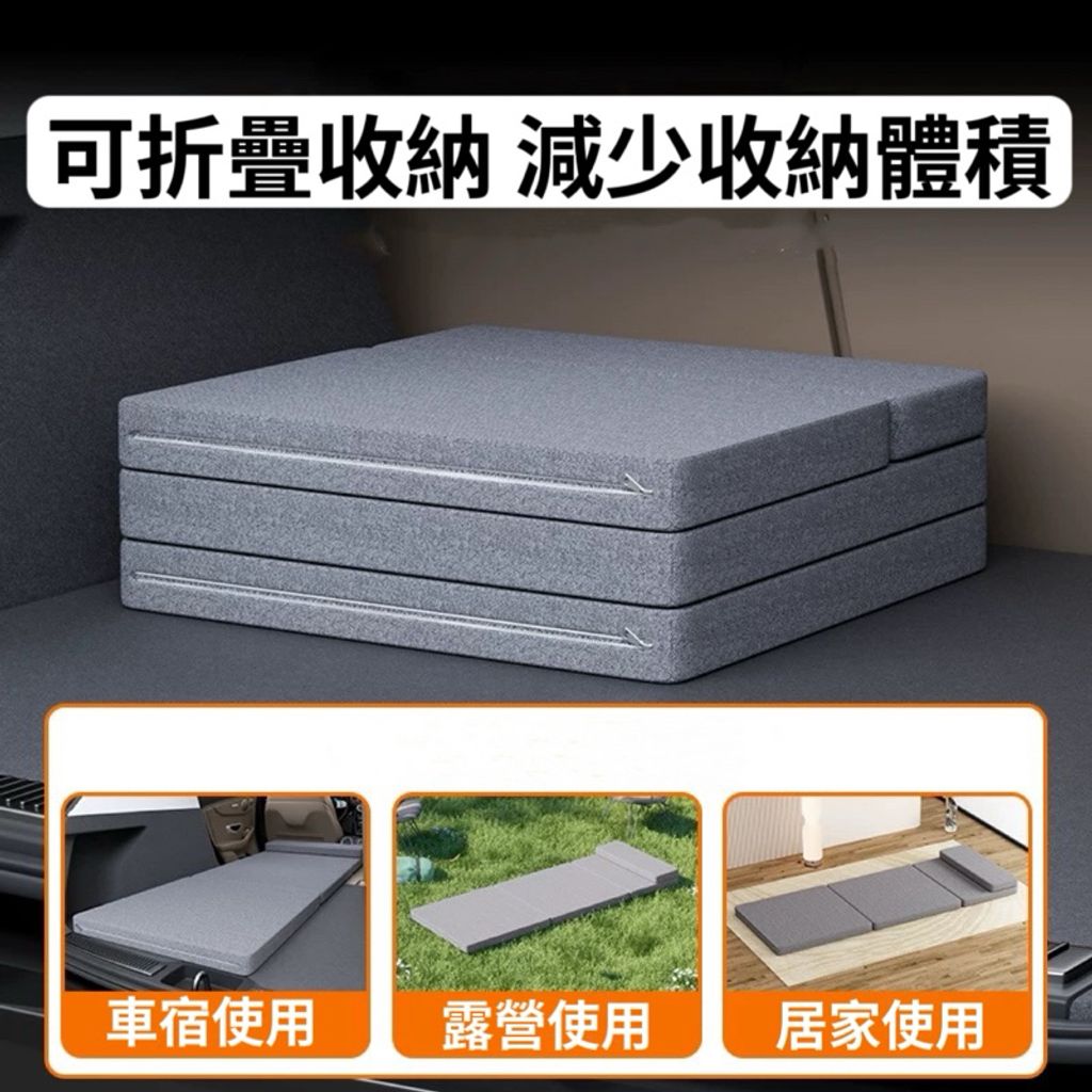 tw-11134207-7r991-lzcc0uwb2eic0f