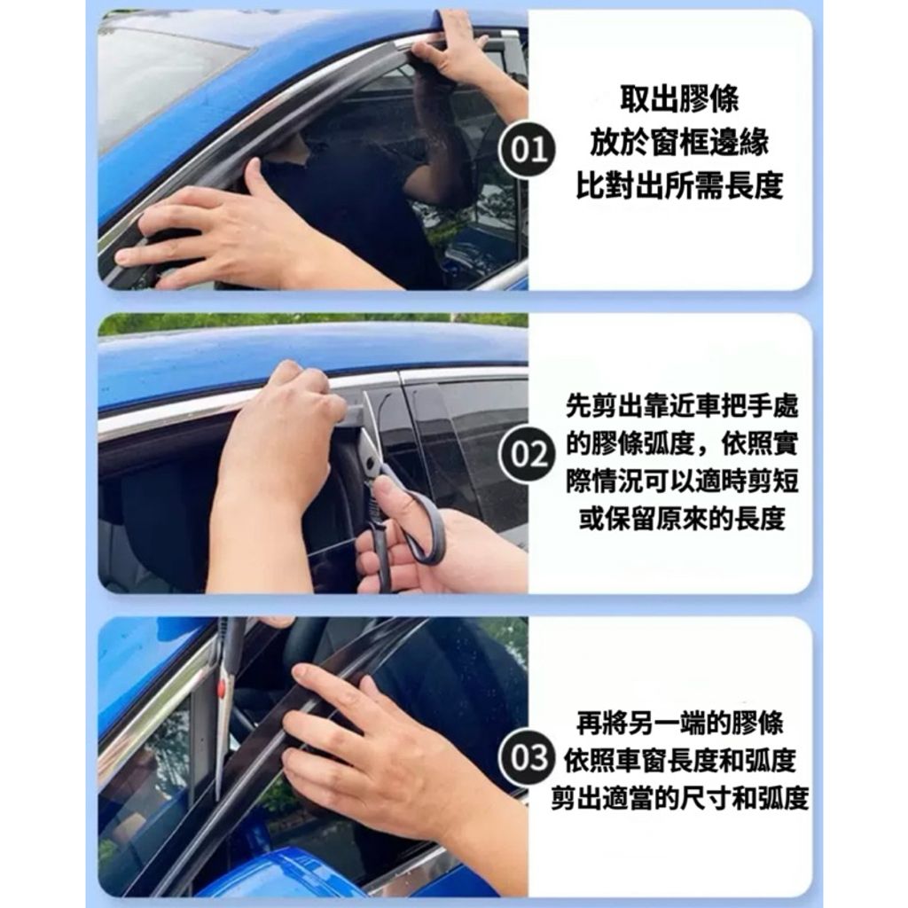 tw-11134207-7rase-m21expb79gud7f