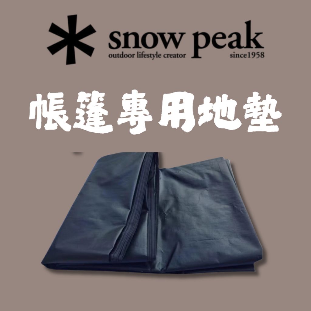 tw-11134207-820li-mlwgeiny4mbo4c