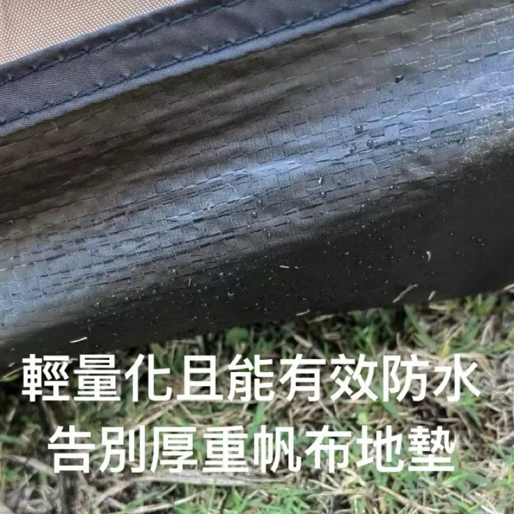 tw-11134207-820l4-mlwh6w4xv7d12c