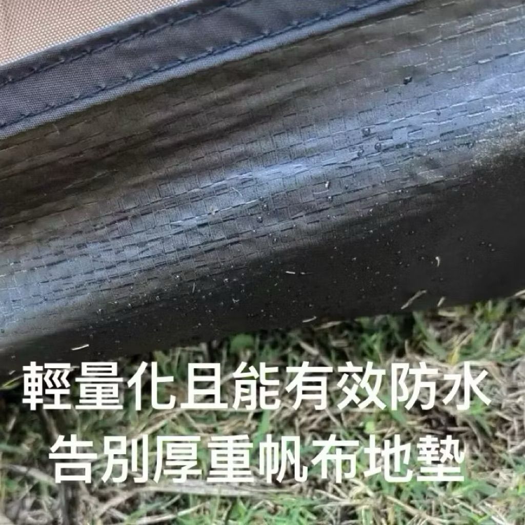 tw-11134207-820la-mmx3oky1d4au8c