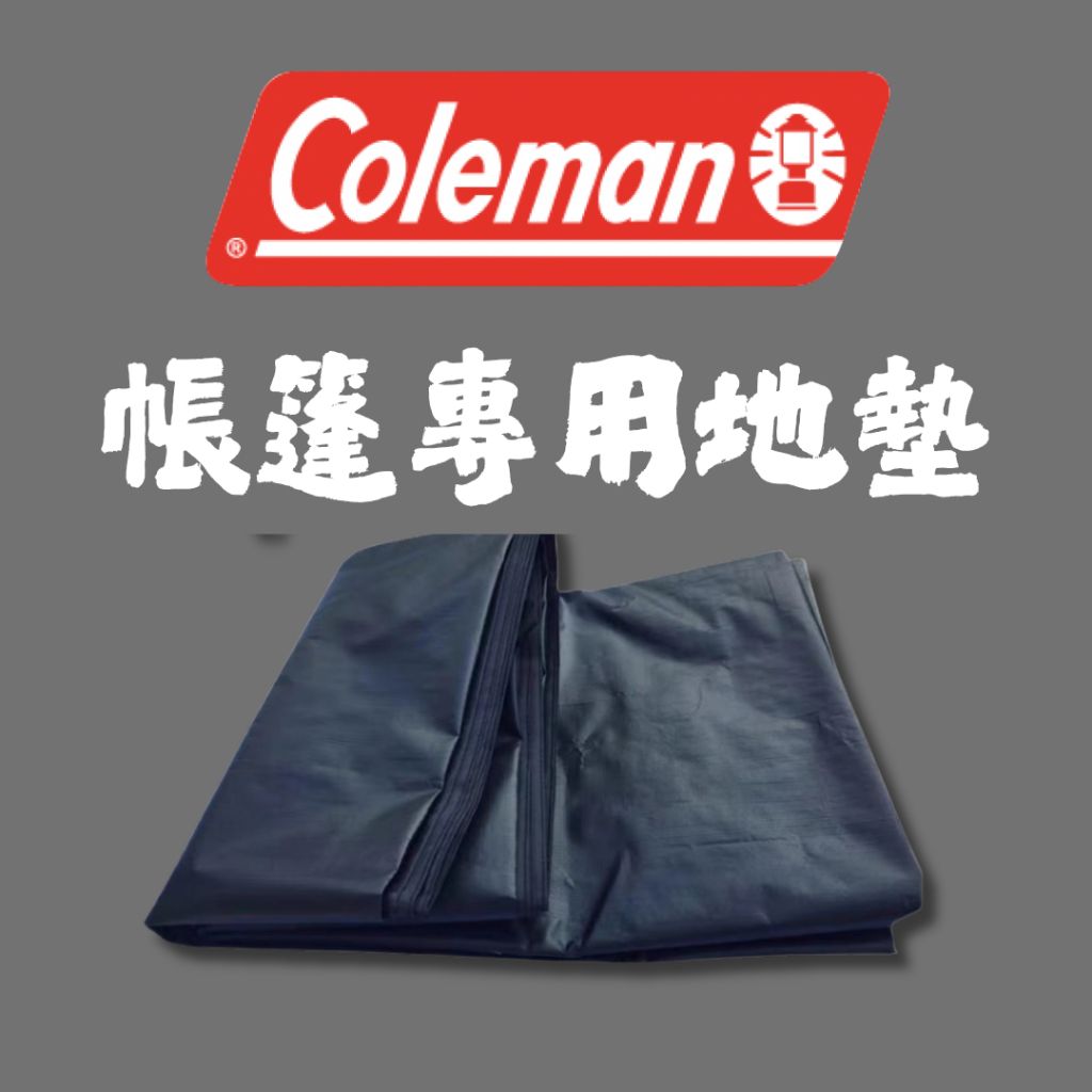 tw-11134207-820l5-mmieecn6po1xa0