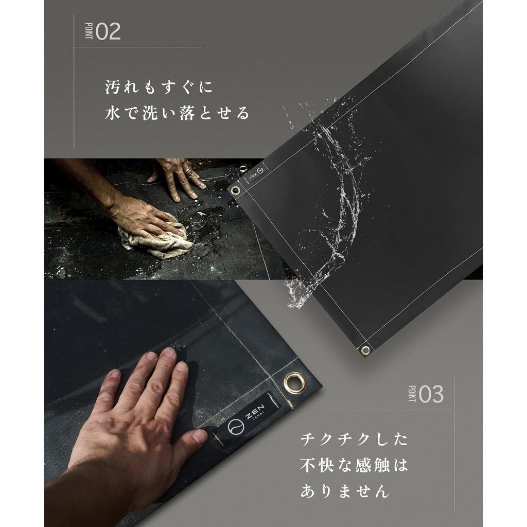 tw-11134207-81ztp-mhhyw1lg4uma61