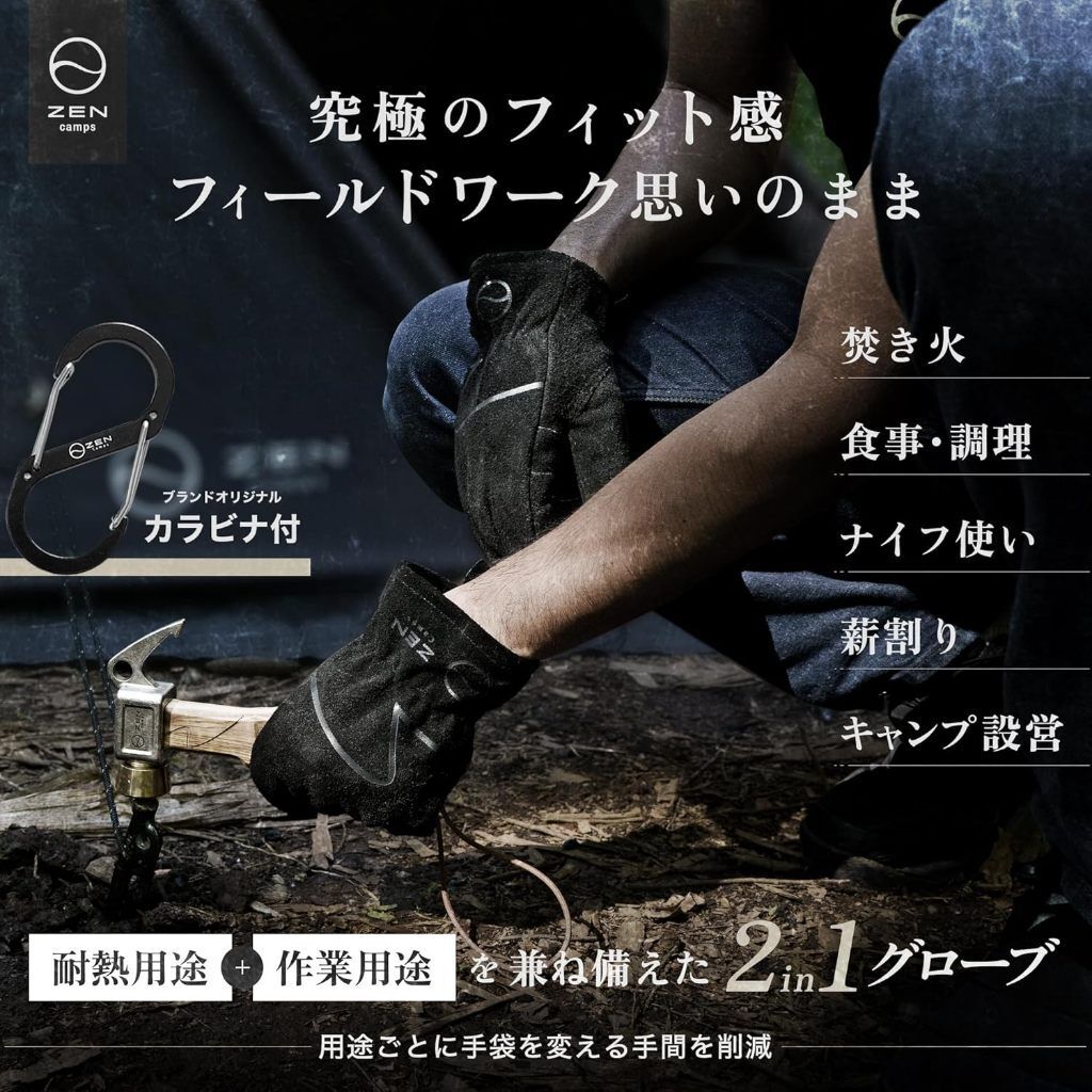 tw-11134207-81ztd-mhs343p4pog27a