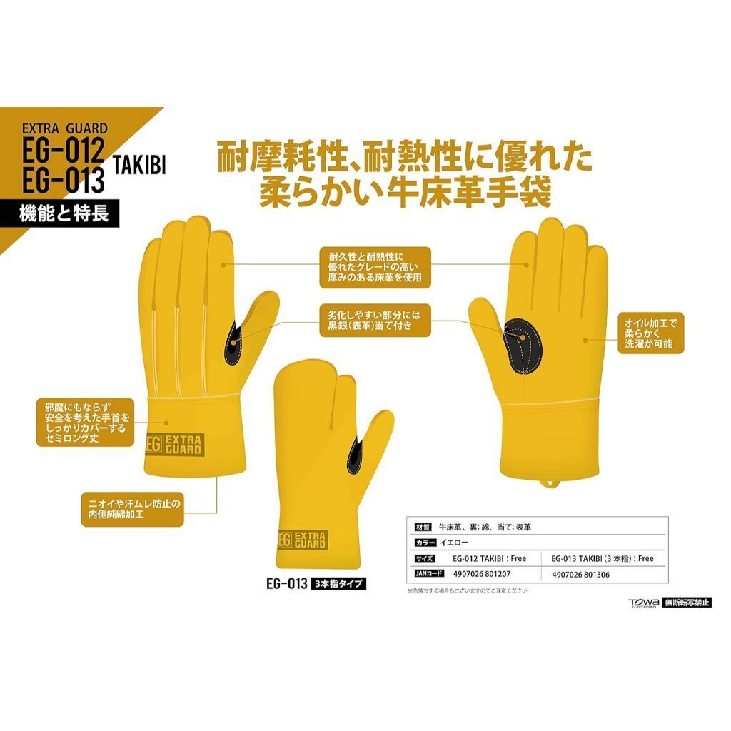 tw-11134207-81ztc-mju3l7no0q2v88