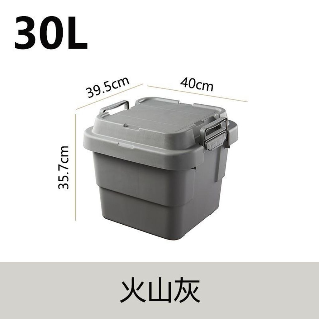 tw-11134207-7rbk6-m9kavm02j4rqda