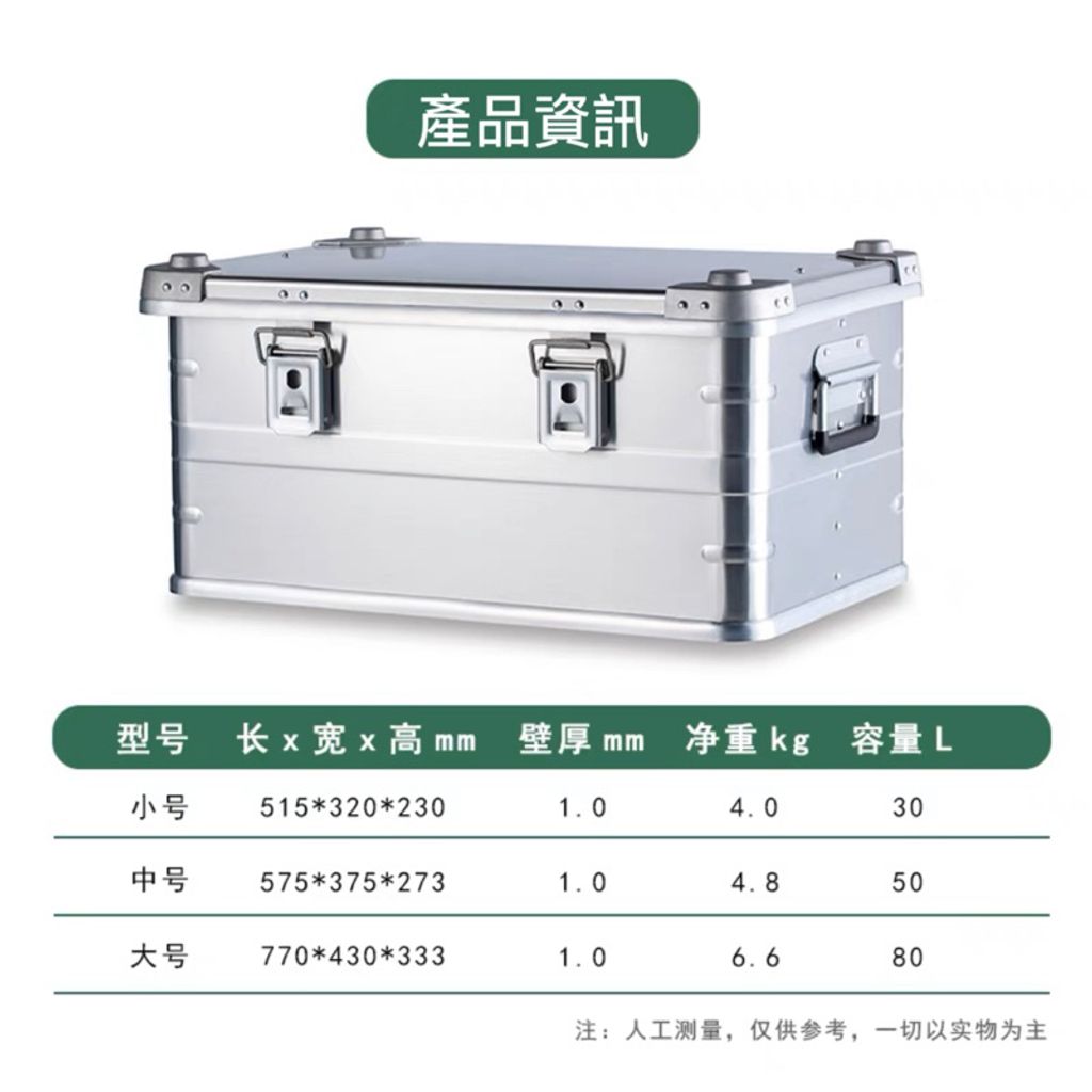 tw-11134207-23010-oxzu4t5mvdmv3f