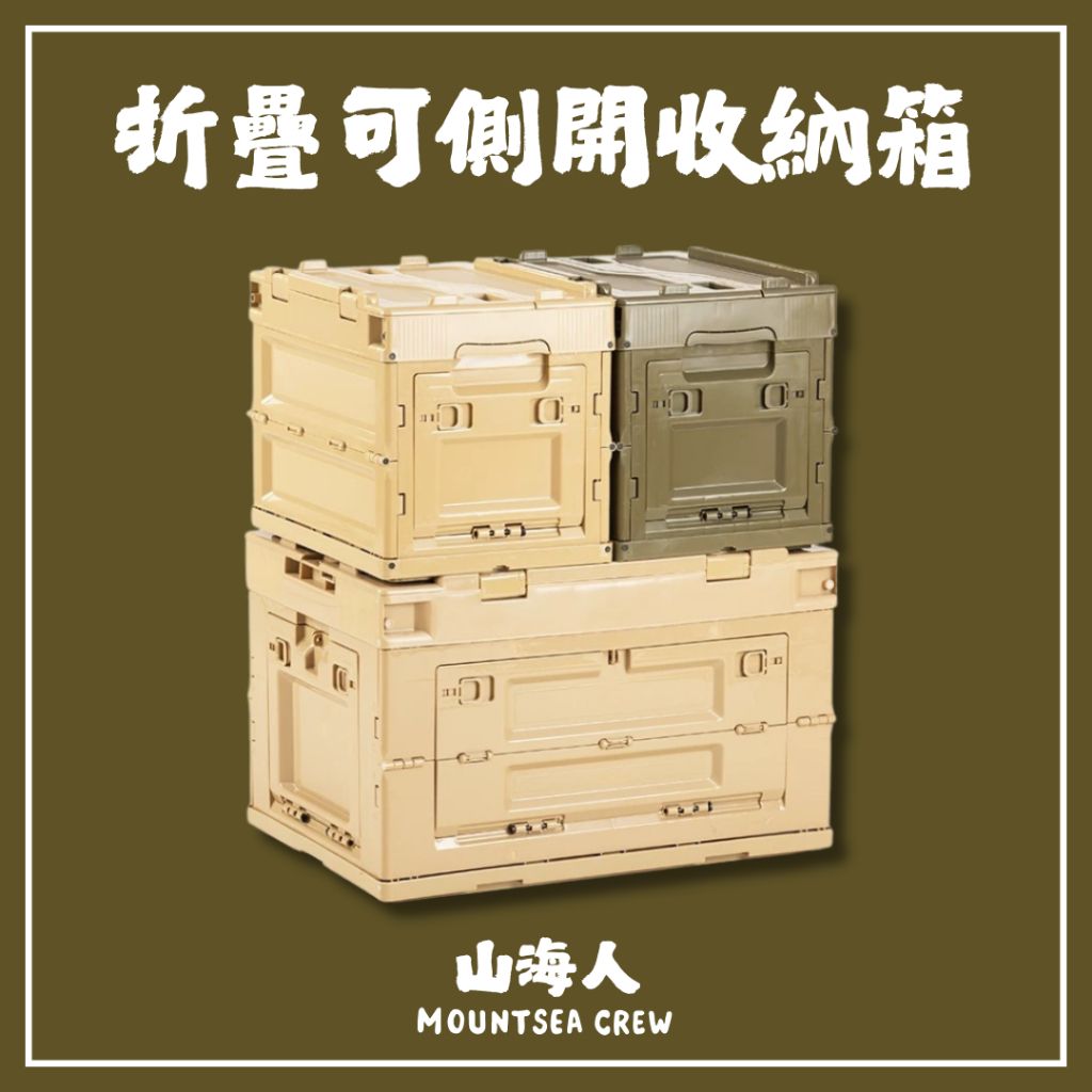 tw-11134207-81ztk-mhaompjsjvuxfd