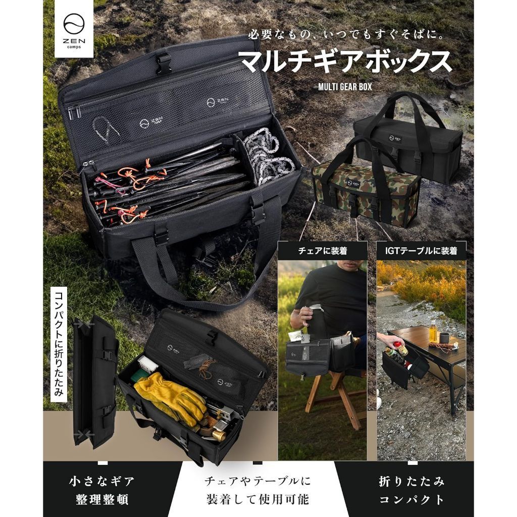 tw-11134207-81zte-mjeisc00bl6s1b