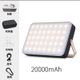 20000mAh