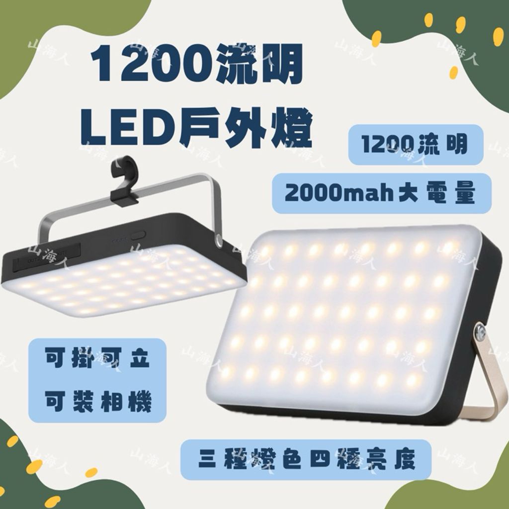 tw-11134207-7r98p-lvdtjf3v6vnd59
