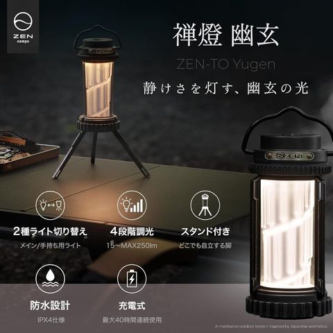 tw-11134207-81ztl-mhat2792qqrxf9
