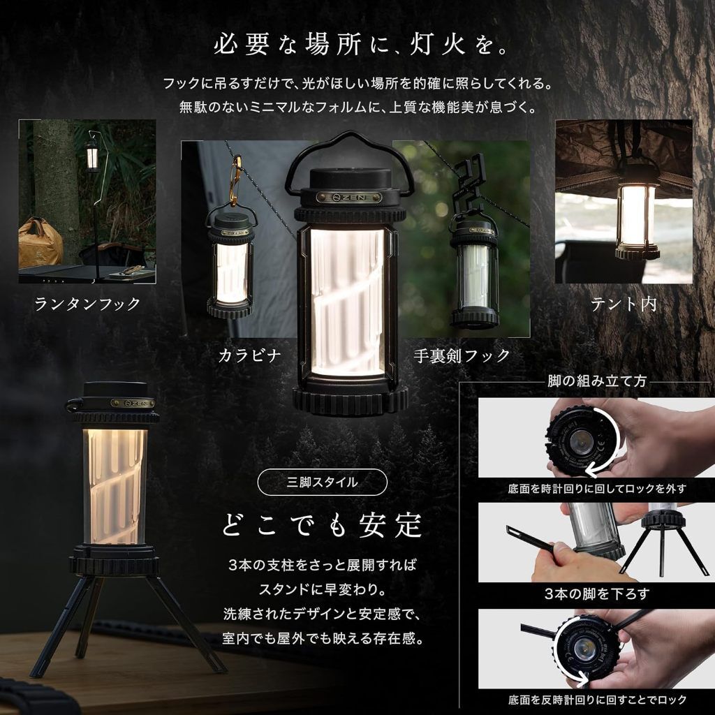 tw-11134207-81ztd-mhat2794t6vg0f
