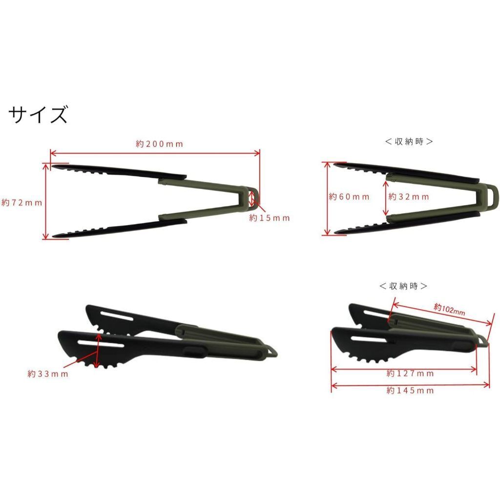 tw-11134207-820la-mnugoffx6lmr01
