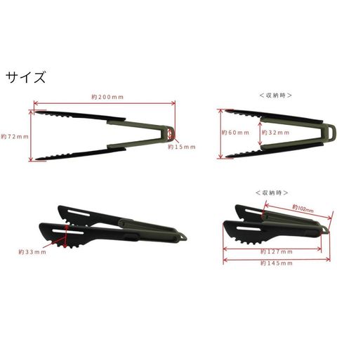 tw-11134207-820la-mnugoffx6lmr01