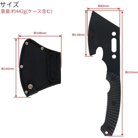 tw-11134207-820lc-mmyh6al3c16s93
