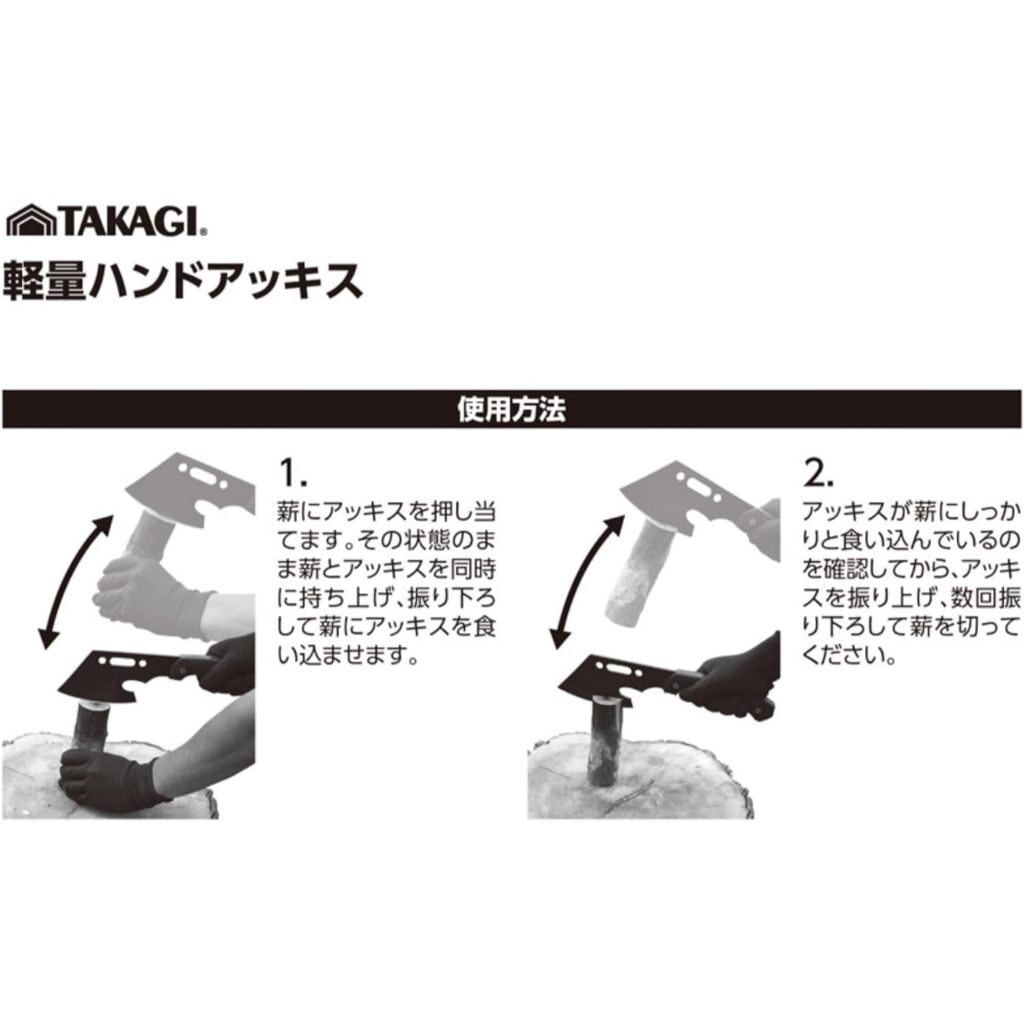tw-11134207-820lc-mmyh6al60yde77