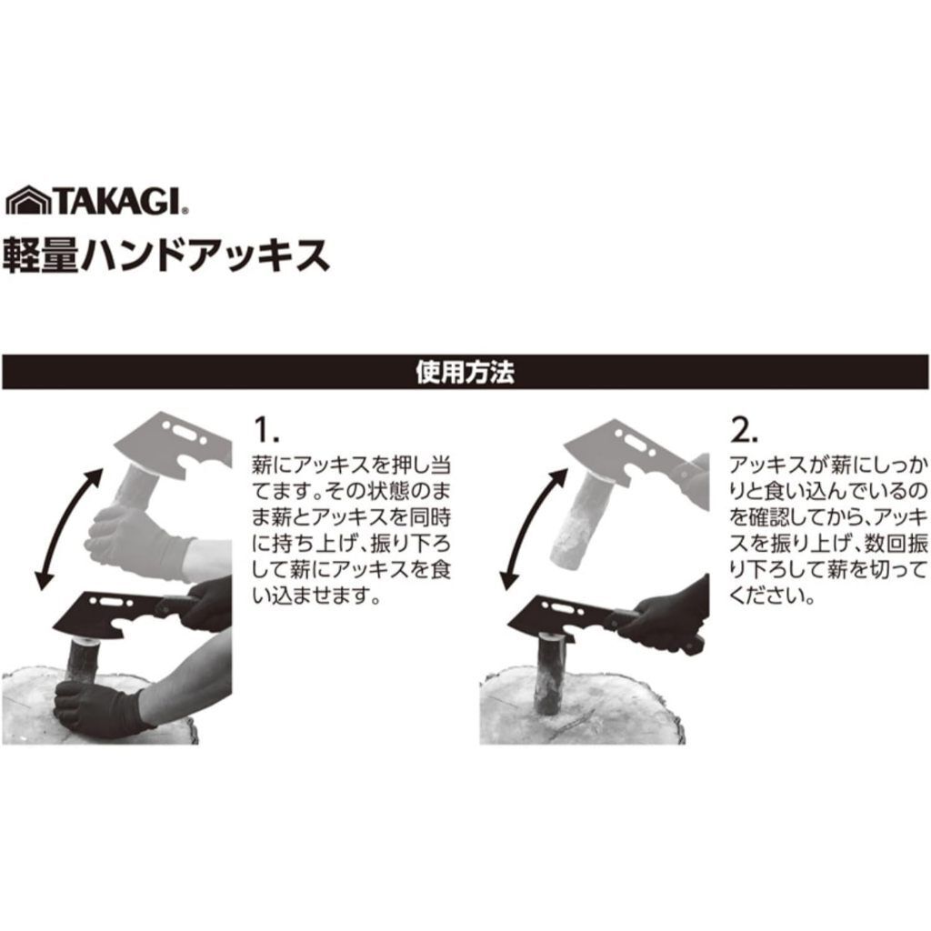 tw-11134207-820lc-mmyh6al60yde77