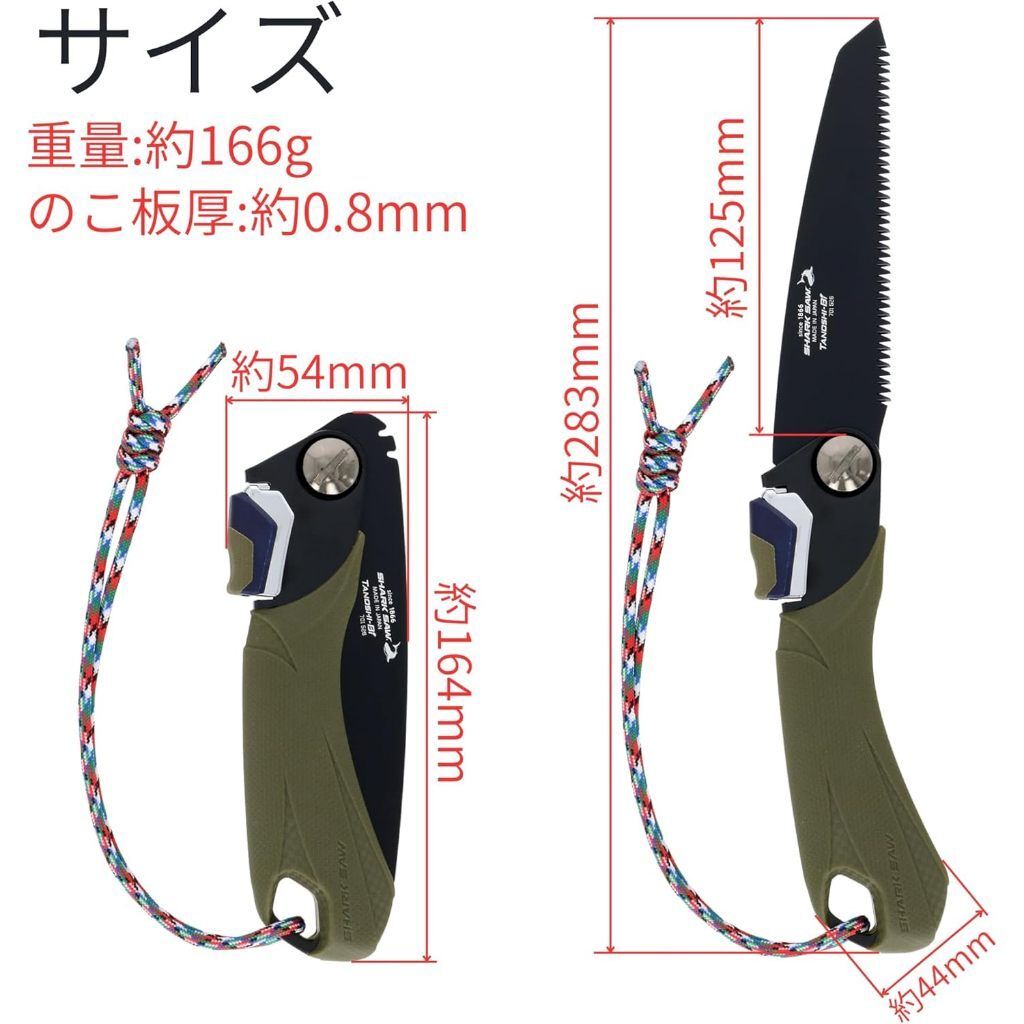 tw-11134207-81ztl-mjinox646h370b