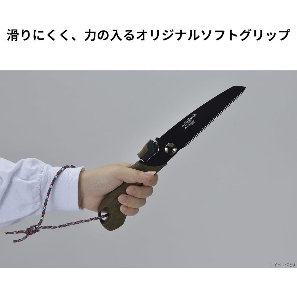 tw-11134207-81ztm-mjinox63pm9yba