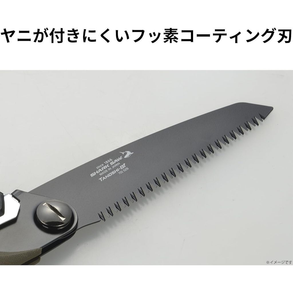 tw-11134207-81ztf-mjinox67auipe7