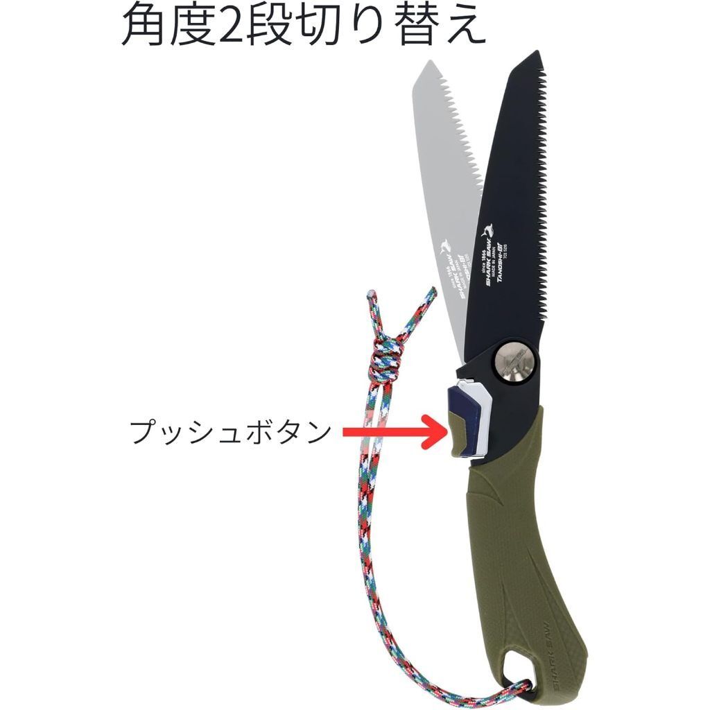 tw-11134207-81ztg-mjinox5zyrr49e