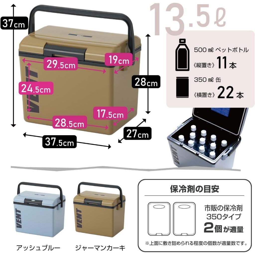 tw-11134207-820l5-mo5x3f9ycwzofe