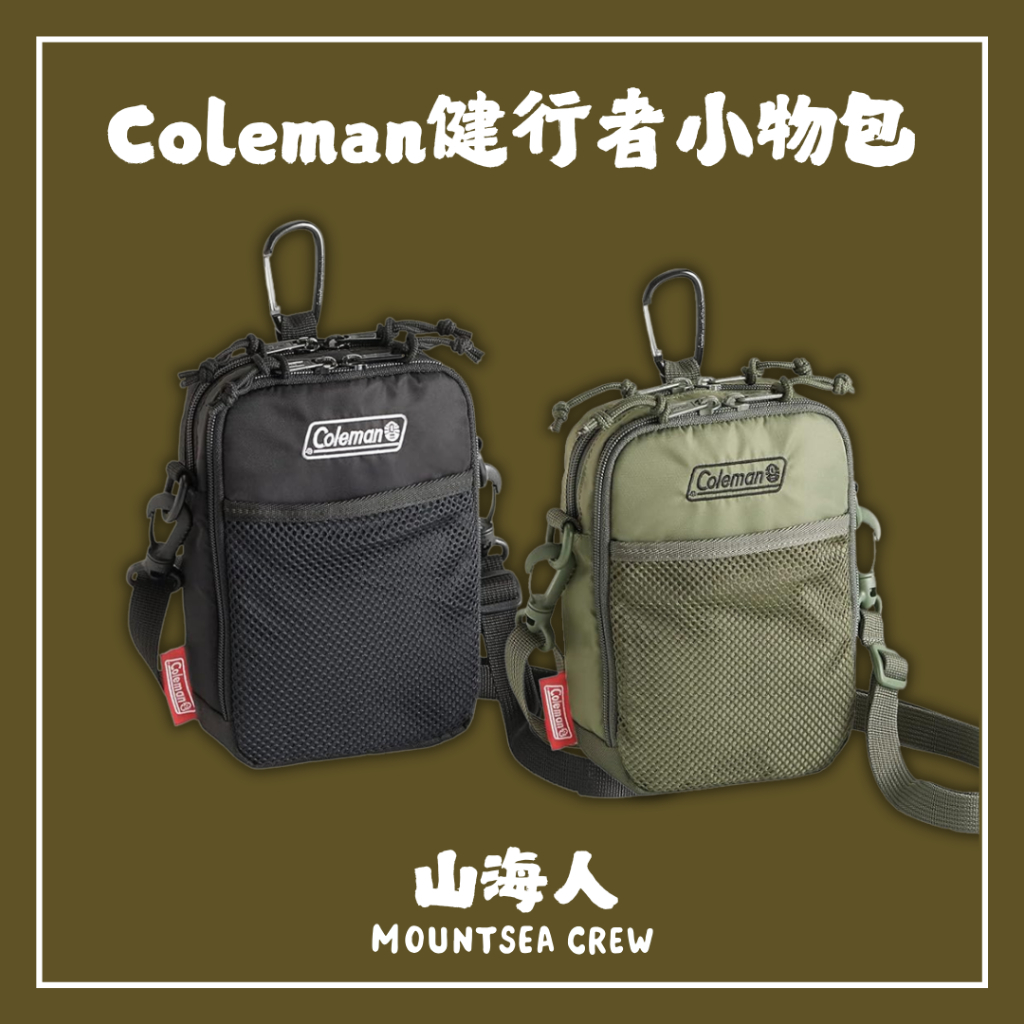 tw-11134207-7ra0i-mcjeq65ojfi793