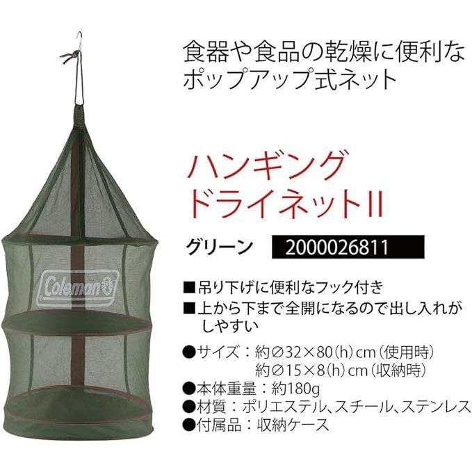 tw-11134207-7r992-lxk5gjs6beau27