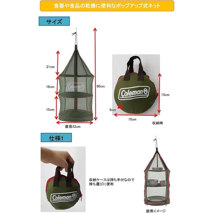 tw-11134207-7r98z-lxk5gjs68l5y64