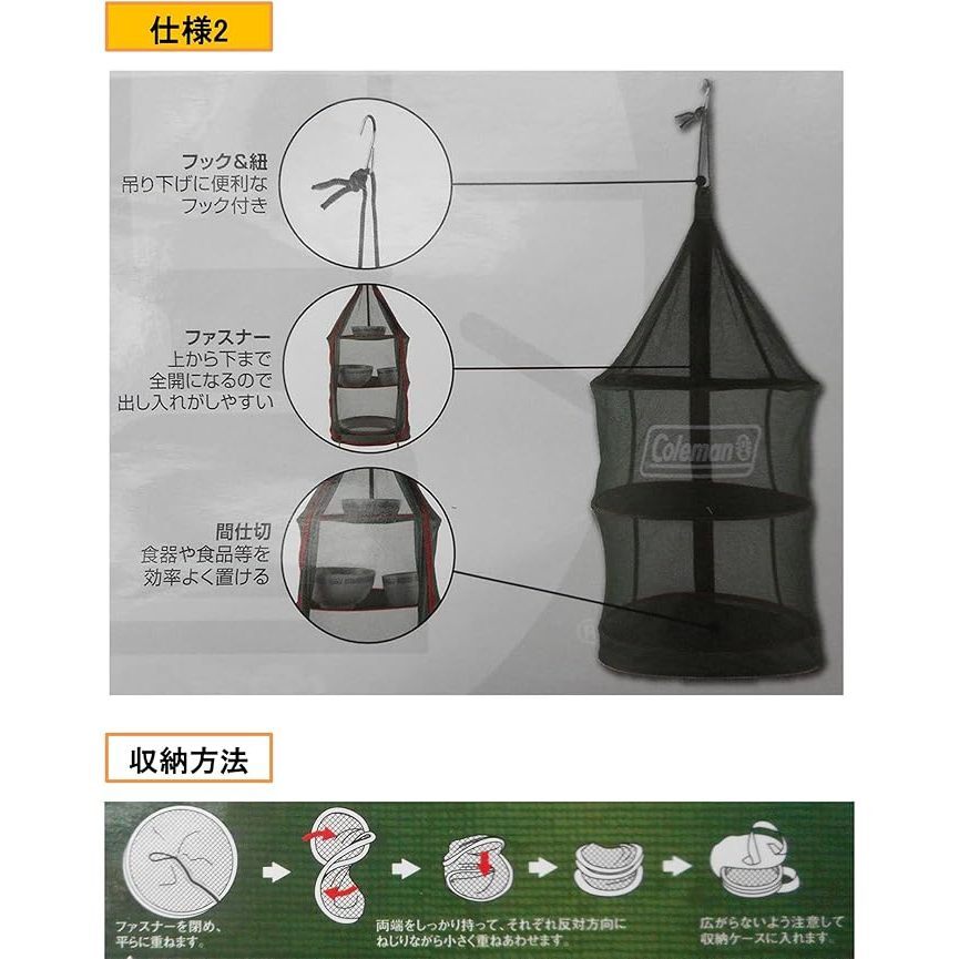 tw-11134207-7r992-lxk5gjs676eo02