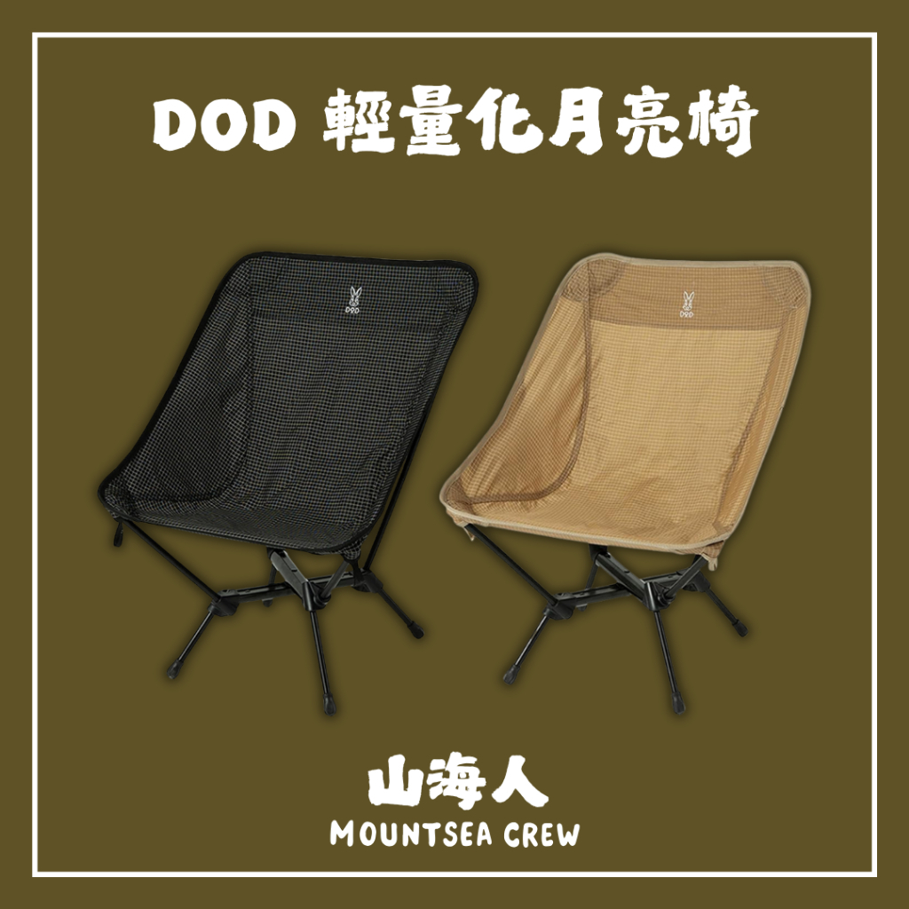 tw-11134207-7ra0q-mcgduniv49offa