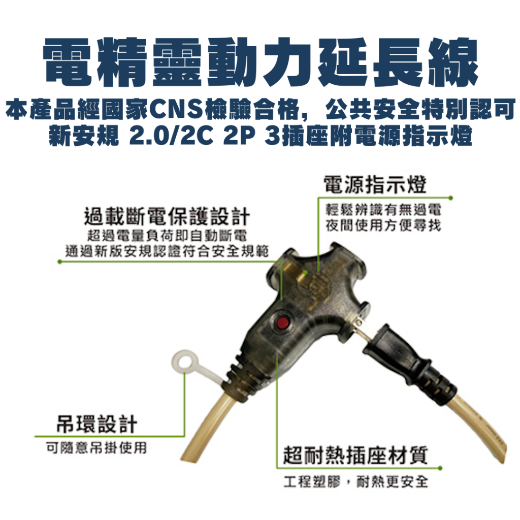 tw-11134207-7rbkb-m9lih8dic5bbec