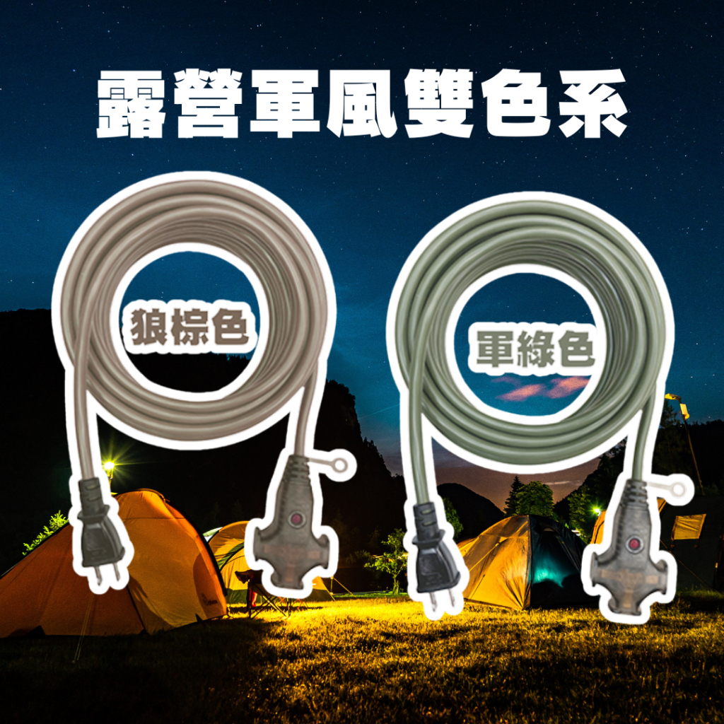 tw-11134207-7rbkc-m9lih8diaq7t06
