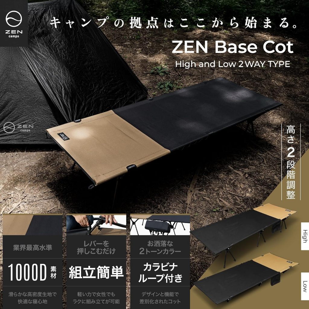 tw-11134207-820l6-moti5ys6gqh82e