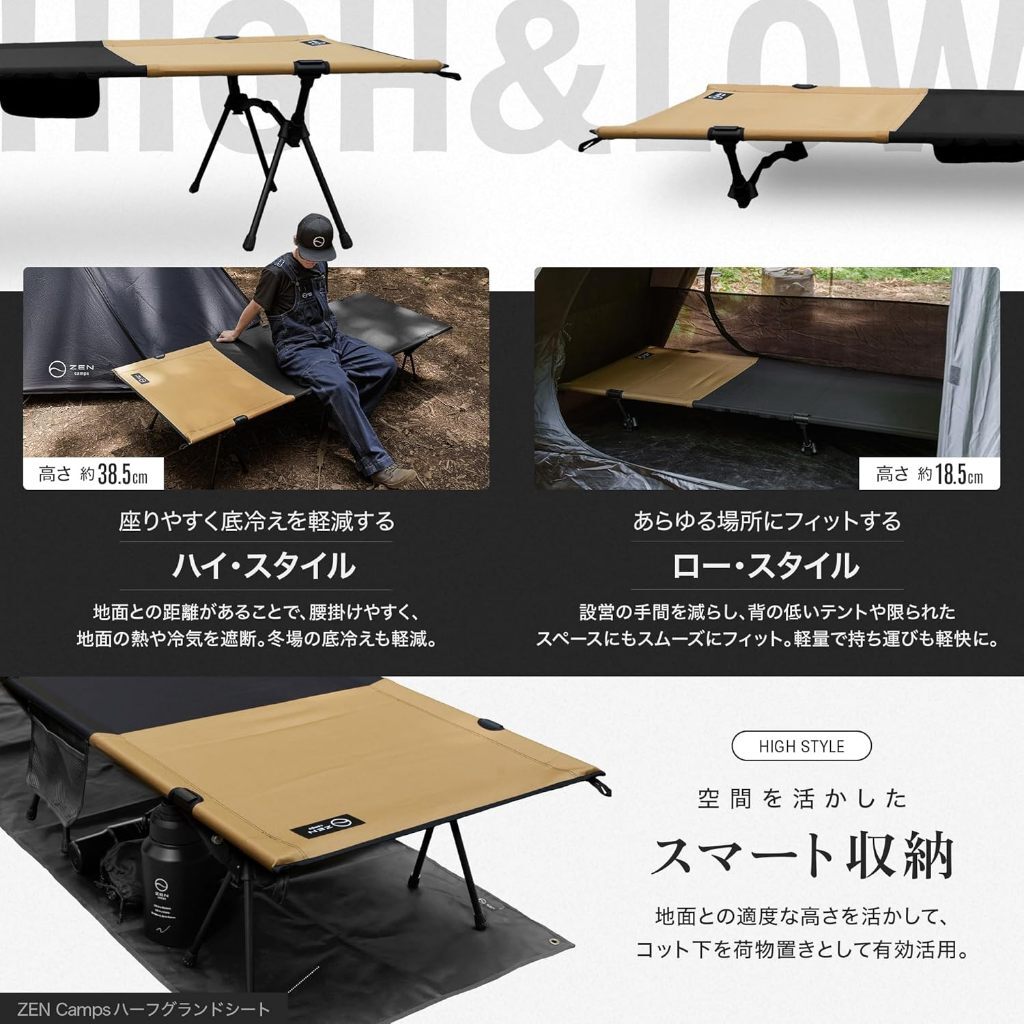 tw-11134207-820li-moti5ytba0i79d